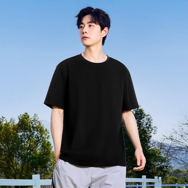 MINISO Men's Ice Silk Quick-Dry Casual T-Shirt