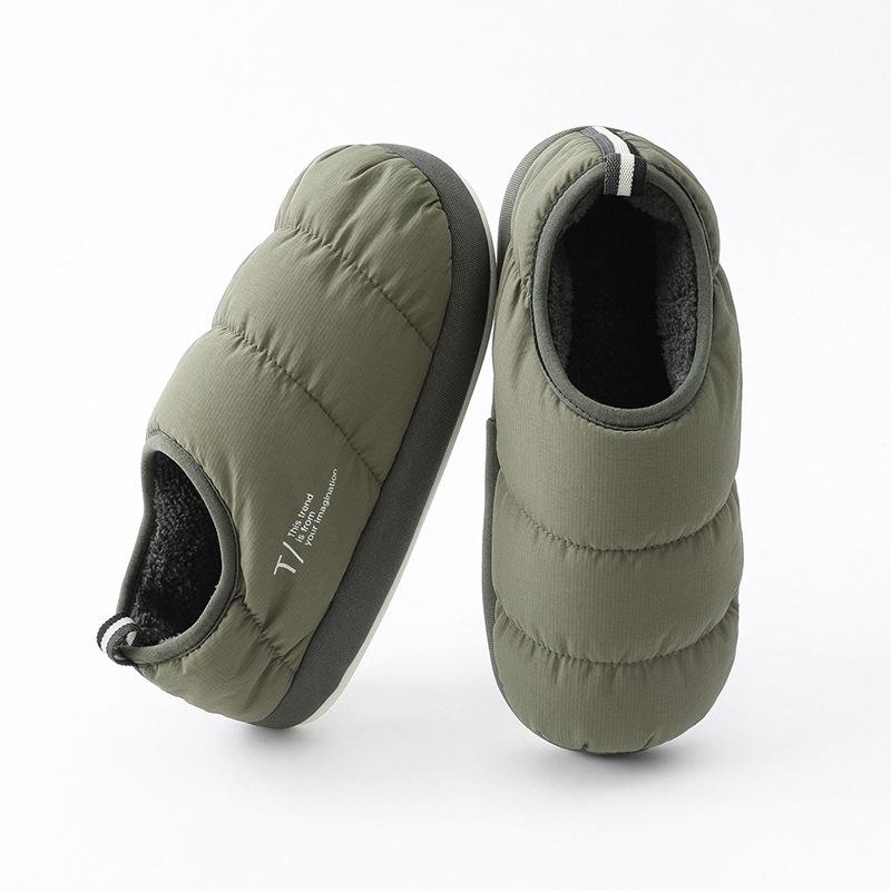 Cotton slippers women's thick-soled warm confinement shoes autumn and winter new waterproof and non-slip indoor home silent bag heel cotton shoes men