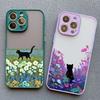 Black Cat Landscape Phone Case For iPhone 16 17 Pro Max 15 14 Pro Max Plus 13 12 Mini 11 Pro Max Cartoon Shockproof Back Covers