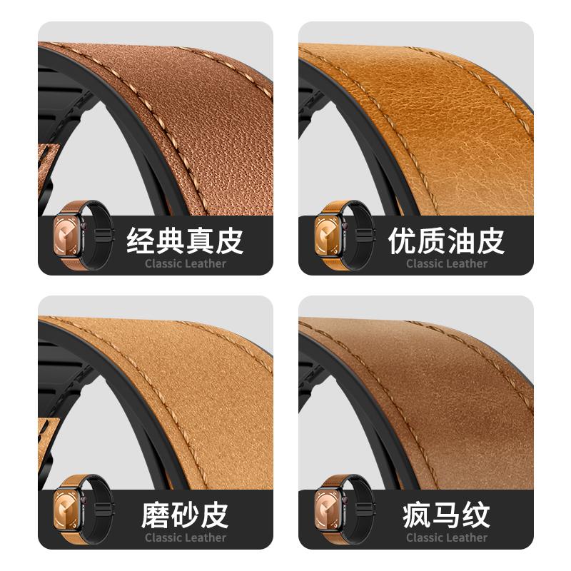 Silicone+Leather Strap for Apple Watch 11 10 42mm 46mm Ultra 3 49mm Magnetic Bracelet iWatch 9 8 7 6 5 SE3 45/41mm 40/44mm Band
