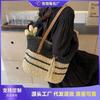 Large Capacity Straw Woven Bag Women's New Summer Seaside Woven Beach Bag Leisure Commuter Tote Bag