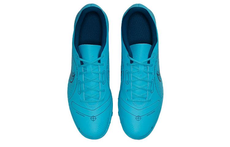 Nike Mercurial Vapor 14 Turf Blue DJ2908-484