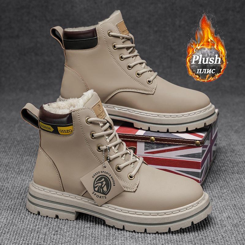 

48 большой размер ботинки Мартин мужские бархатные утепленные теплые ботинки с пчелкой, ботинки в стиле милитари, средней высоты, хлопковые ботинки мужские, трендовые ботинки 44