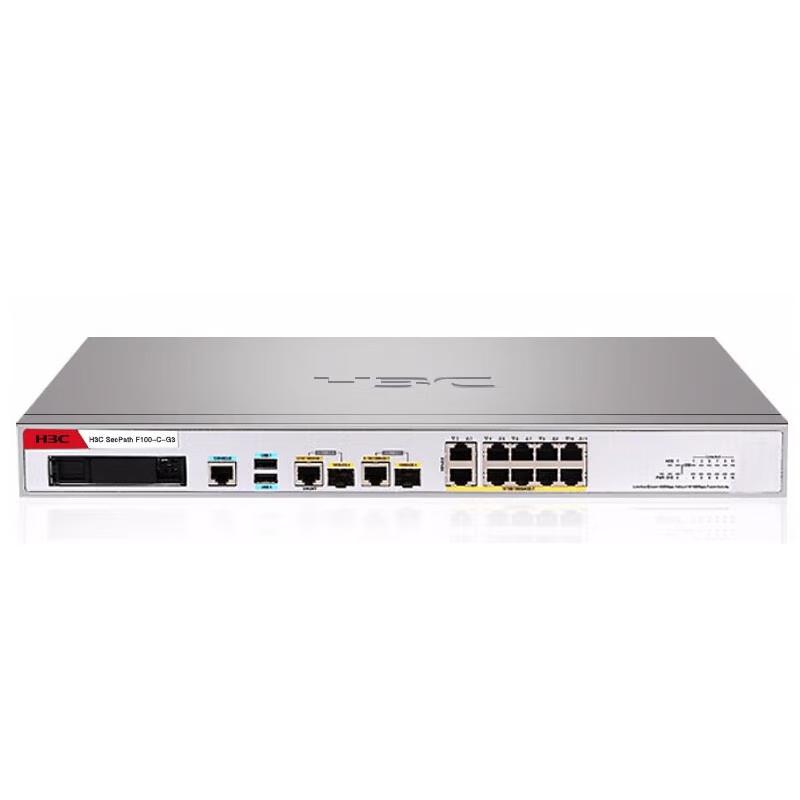 

H3C SecPath F100-G5 Series Enterprise Firewall