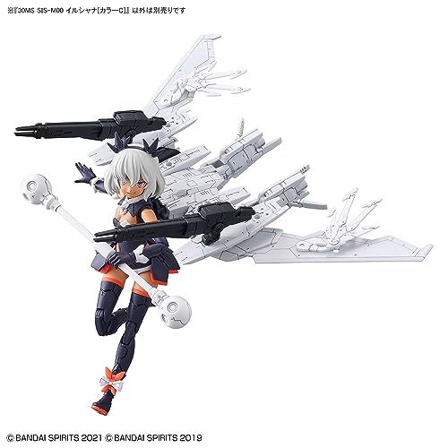 30MS SIS-M00 BANDAI SPIRITS Irushana [Color C] Color-coded plastic model