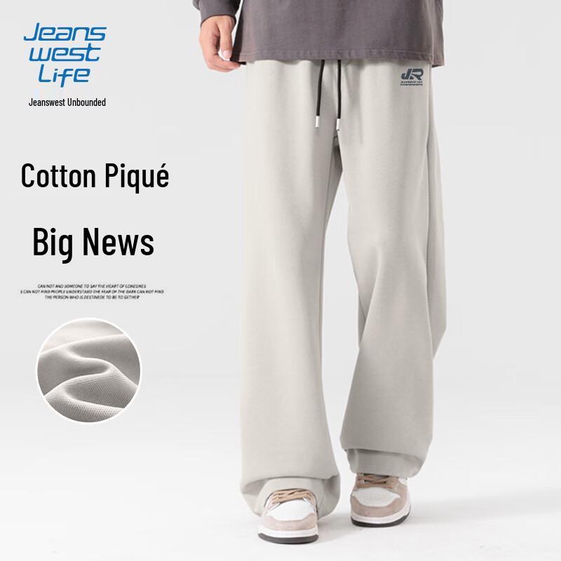 JEANSWEST LIFE Męskie spodnie dresowe z prostą nogawką i szerokimi nogawkami z logo z literami