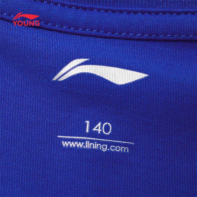 Li-Ning Kids' Unisex Short Sleeve T-Shirt