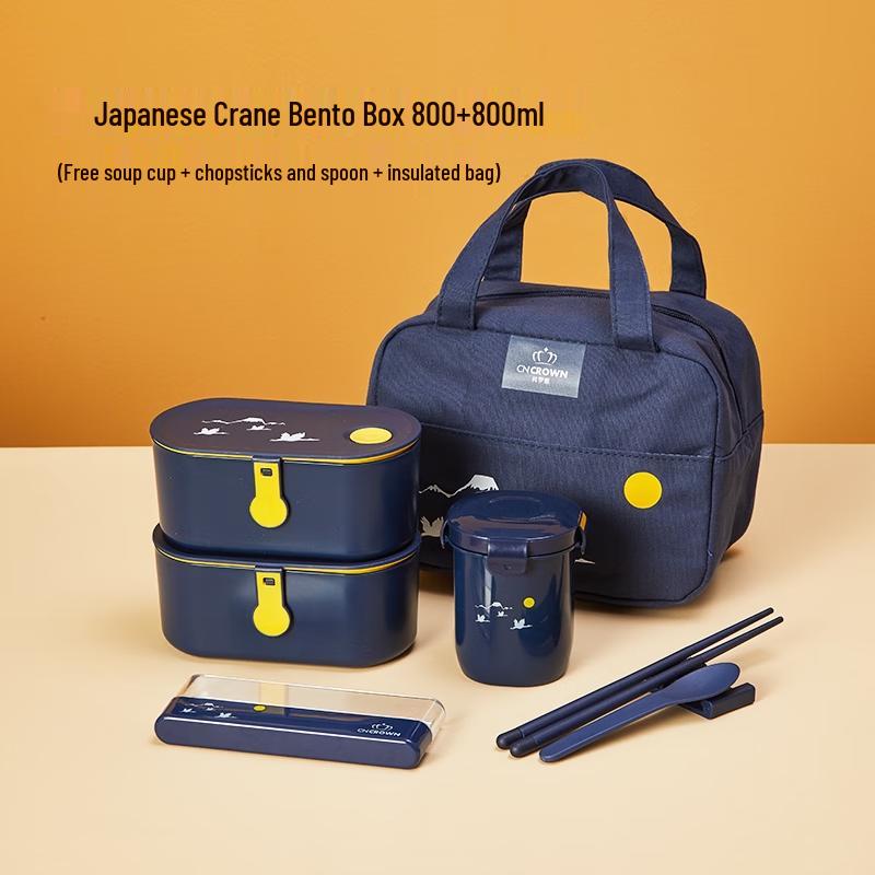 CNCrown Double-Layer Lunchbox Set with Insulated Bag and Cutlery