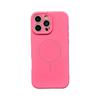 Fine ring magnetic suction is suitable for Apple 17promax mobile phone case, skin feeling iphone17 solid color magnetic case 15 silicone case.