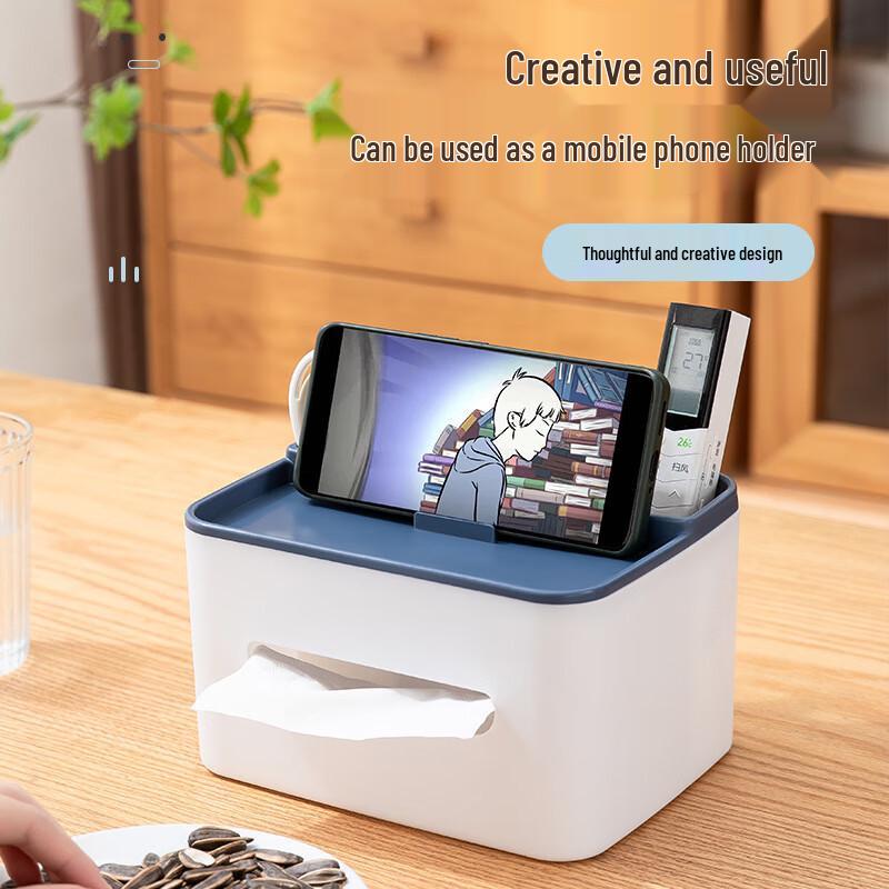 Multifunctional Dustproof Plastic Tissue Box