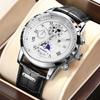 LIGE Luxury Mens Watches Waterproof Luminous Fashion Quartz Watch For Men Business Casual Man Date Chronograph Relogio Masculino