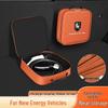 Compatible Storage Case for Xinghai S7V9 EV Charging Cable