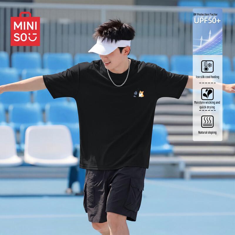 MINISO Men s Ice Silk Quick-Dry Mesh T-Shirt 5XL чёрный