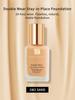 Estée Lauder Double Wear Stay-in-Place Makeup - 1 FL.OZ./ 30ML