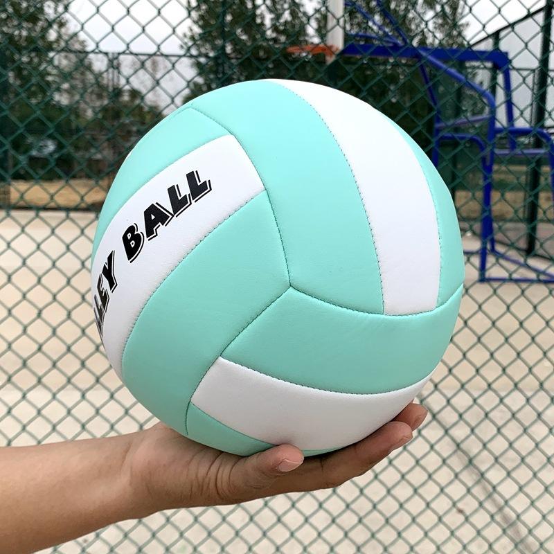 Size 5 Volleyball Professional Competition Volleyball No. 5 Ball Competition Game Volleyball Indoor Outdoor For Beginner