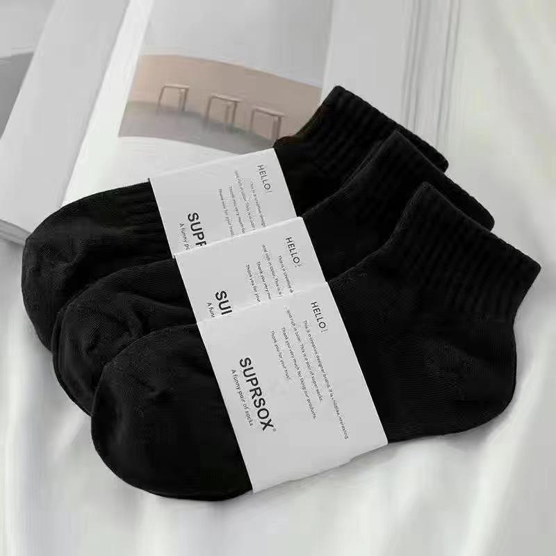 Chaussettes courtes unies unisexes: Tendance, Absorbant la transpiration, Désodorisant, pour le sport étudiant, Printemps/Été, Style simple et polyvalent.