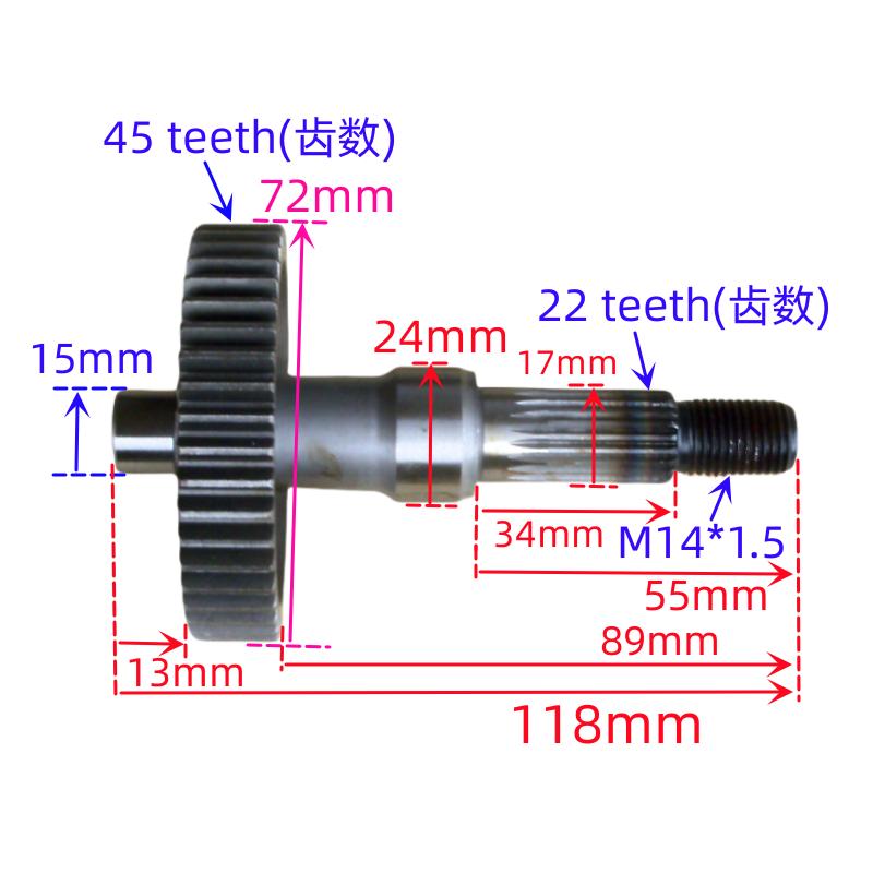 2T Two-stroke Engine DIO50 Is Suitable for Honda 17 18 27 28 ZX34 35 CK50 Pulley Rear Axle Transmission Gear Variable Speed Gear