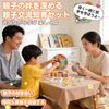 Fixma Wooden Learning Clock and Math Activity Toy