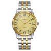 Casaro Elderly Men'S Watch Business Simple Fashion Calendar Steel Belt Waterproof Men'S Watch Exquisite Large Dial