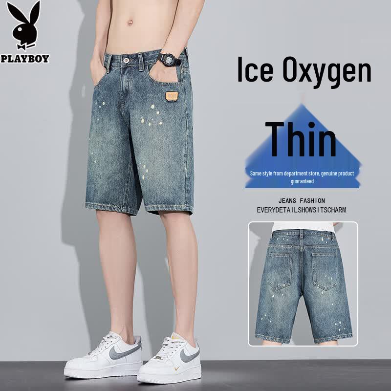 PLAYBOY Men s Summer Loose Fit Denim Shorts 29
