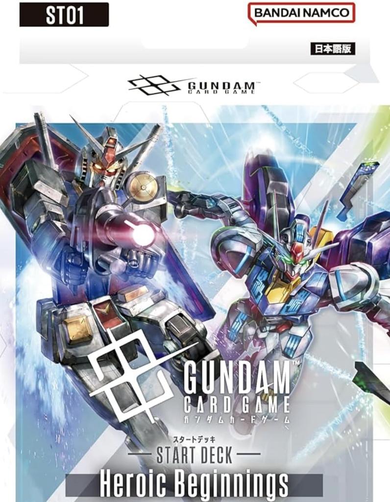 Of Card Game Starter Decks Heroic Beginnings Wings of Advance Rush SEED Strike [Set 4] [ST01] [ST02] [ST03] Zeon's [ST04]