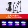 Automotive Grille Small Yellow Light Off-road Vehicle Sedan Universal Daytime Running Light LED Driving Light Warning Light
