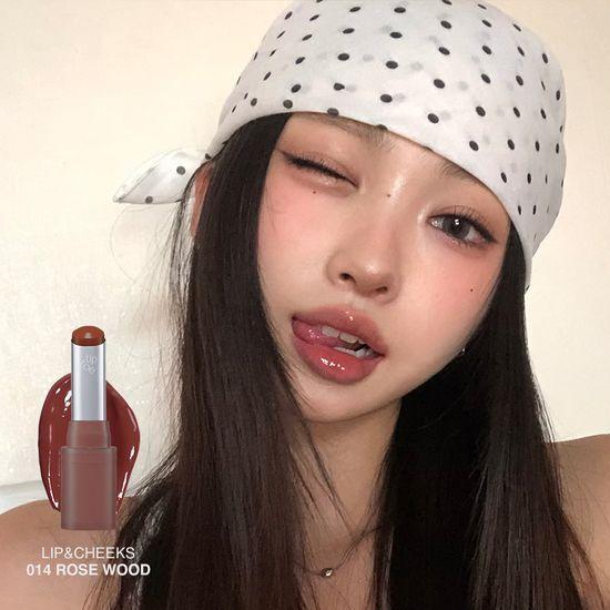 tiptoe Jelly Lipstick 17 Colors