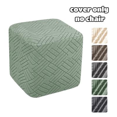 New Jacquard Square Footstool Cover Durable Soft Stretch Washable Ottoman Cover Solid Color Home Decor for Living Room Home