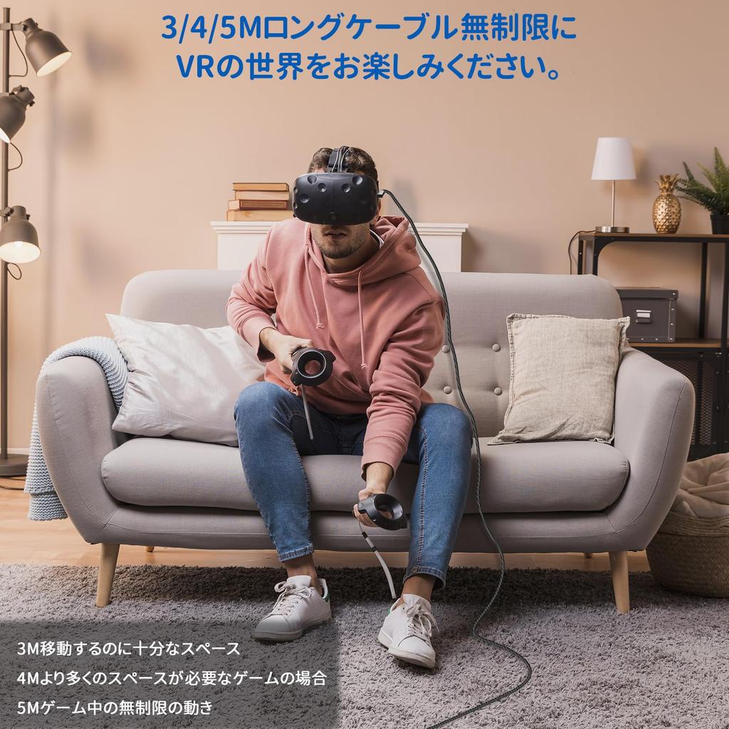 5M Link Cable Compatible with Quest 4 for Gaming PCs and Steam 5Gbps Data PD60W Fast Nylon Flexible and Resistant to Bending and Pulling USB-C