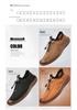 Men's Soft-Soled Breathable Casual Korean Fashion Driving Shoes