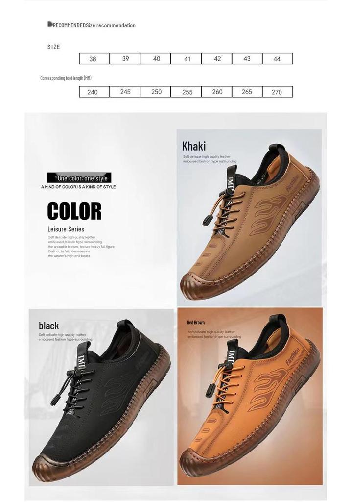 Men's Soft-Soled Breathable Casual Korean Fashion Driving Shoes