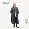 Edition Women's Alpaca Wool Blend Long Coat
