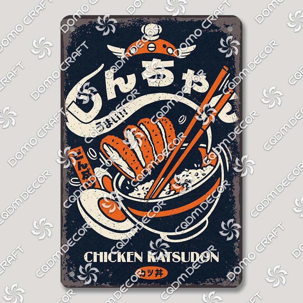 Vintage Japanese Cartoon Cat Tin Sign  Retro Ramen Sushi Takoyaki Metal Wall Art for Kitchen Bar Pub Restaurant Decor  Unique Ho