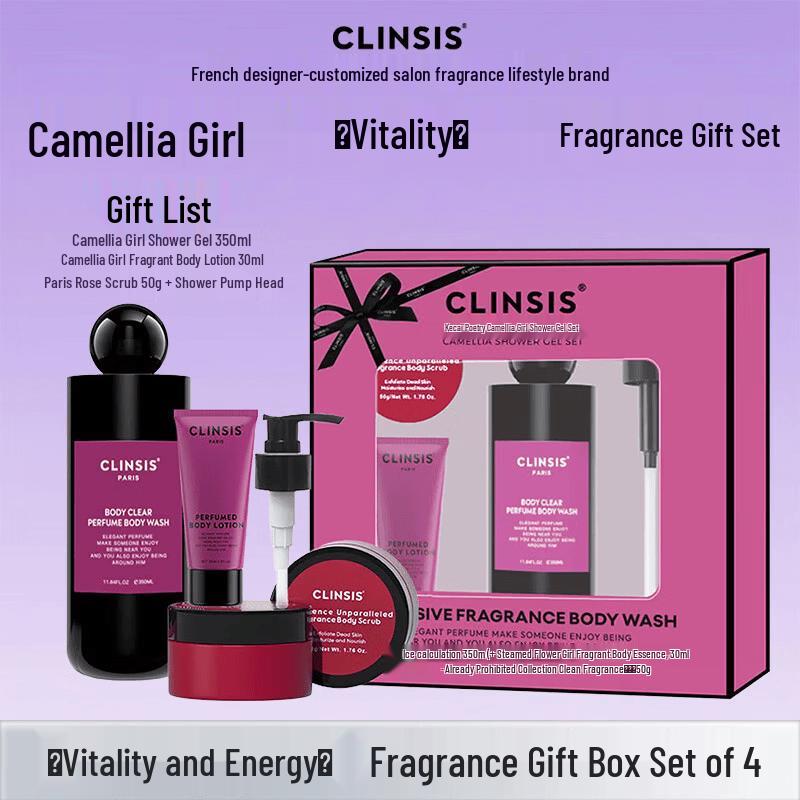 CLINSIS Camellia Blossom Bath & Body Gift Set