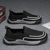 Canvas shoes men's new summer breathable deodorant running casual lazy one-pedal sports shoes men's old Beijing cloth shoes