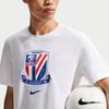 Nike Stagione 2026 Shanghai Shenhua Football Club Maglione Morbido Girocollo Manica Corta T-Shirt Uomo Top IQ0527-100