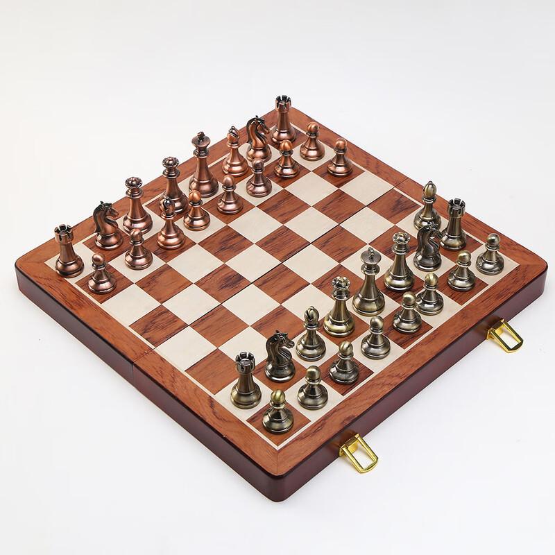 Brangdy Metal International Chess Set