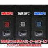 Magazine Warmer Pouch Bag, Holds 3 M4 Mags & 6 9M Mags [#5361WA3BAG] [Eagle Model] (Black)