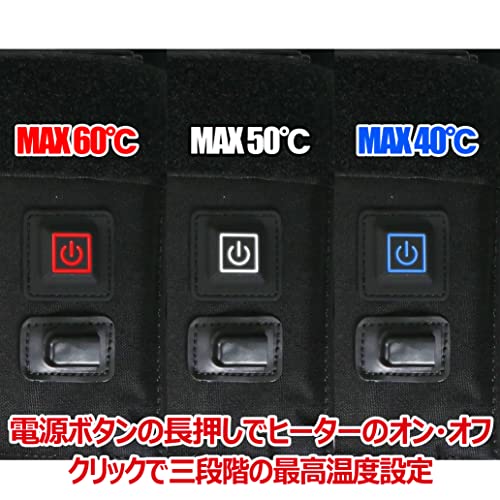 Magazine Warmer Pouch Bag, Holds 3 M4 Mags & 6 9M Mags [#5361WA3BAG] [Eagle Model] (Black)