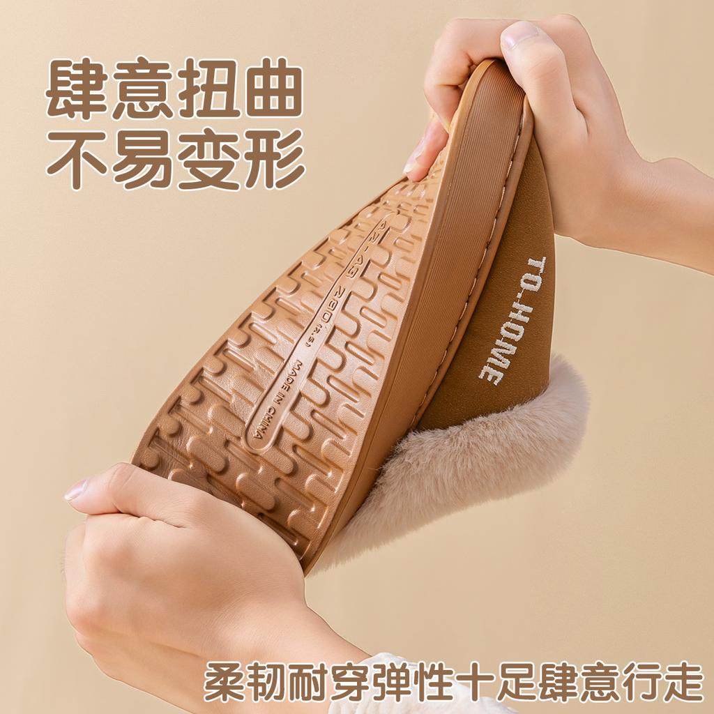 Autumn and Winter Cotton Slippers Indoor Thick Bottom Non-slip Warm Plush Couple Home Slippers Winter