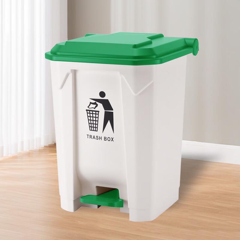 Handun Outdoor Foot Pedal Trash Can