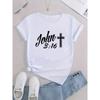 European sizes Women's Christian Graphic T-Shirt | Comfort Fit, Medium Stretch, Short Sleeve Summer Top