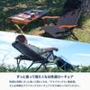 Hilander Climax Low Chair 2 AL Black with Storage Bag Outdoor Cotton Reclining Low Chair (Aluminum) - Chair, Reclining, Camping, Outdoor, Quilted,