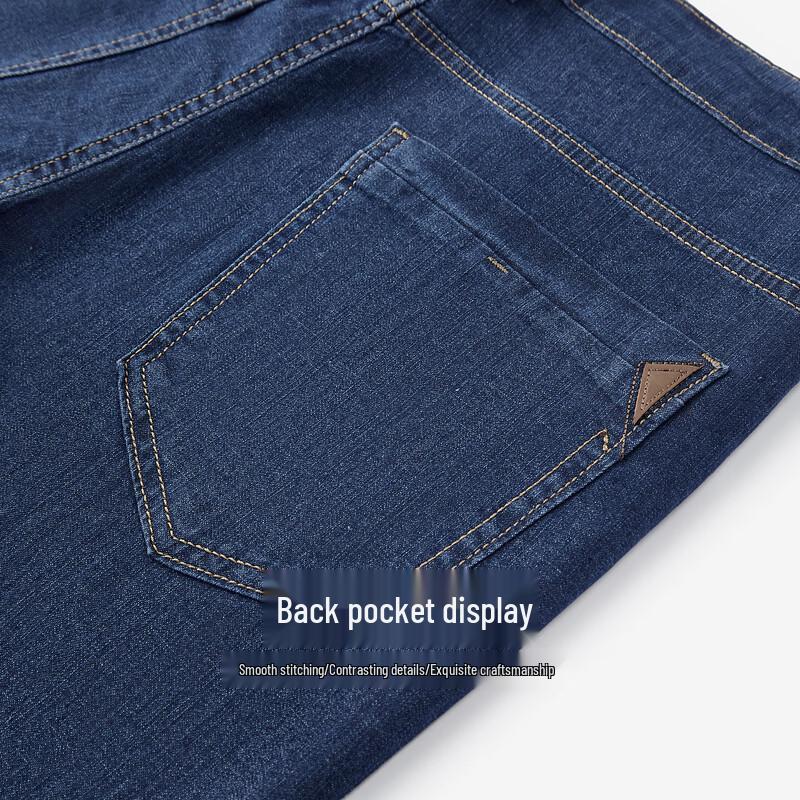 FIRS Men's Breathable Straight-Leg Stretch Jeans