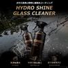 THE CLASS Hydro Shine Glass Cleaner cleans glass and provides a super A single application lasts for approximately one easy to super The Class Hydro