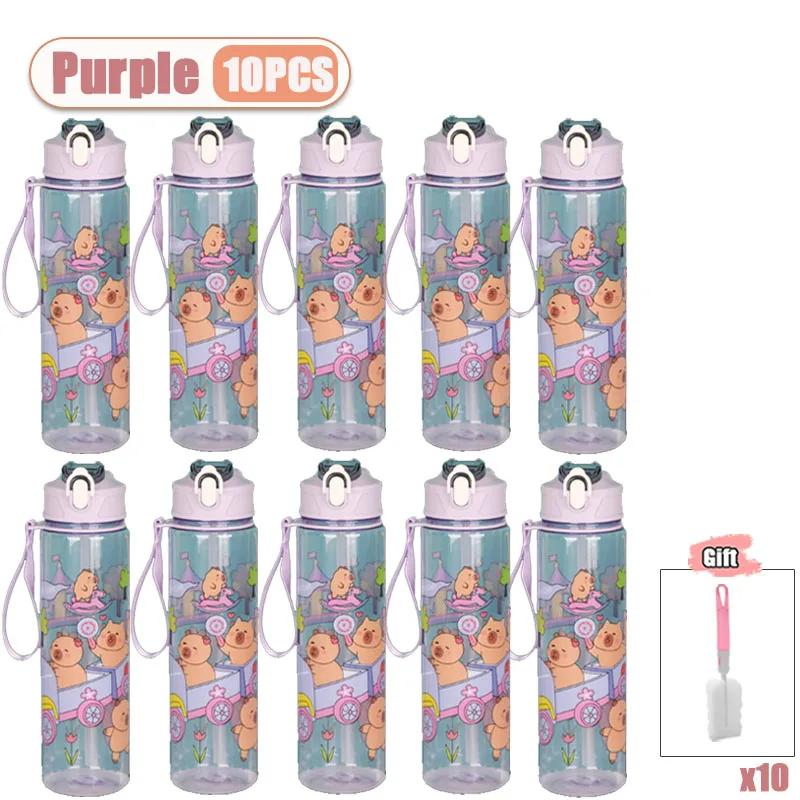 1-10PCS Capybara Straw Cup Cute Cartoon Water Bottle with Carry Strap Leakproof Portable Outdoor Drinking Cup Sports Bottle