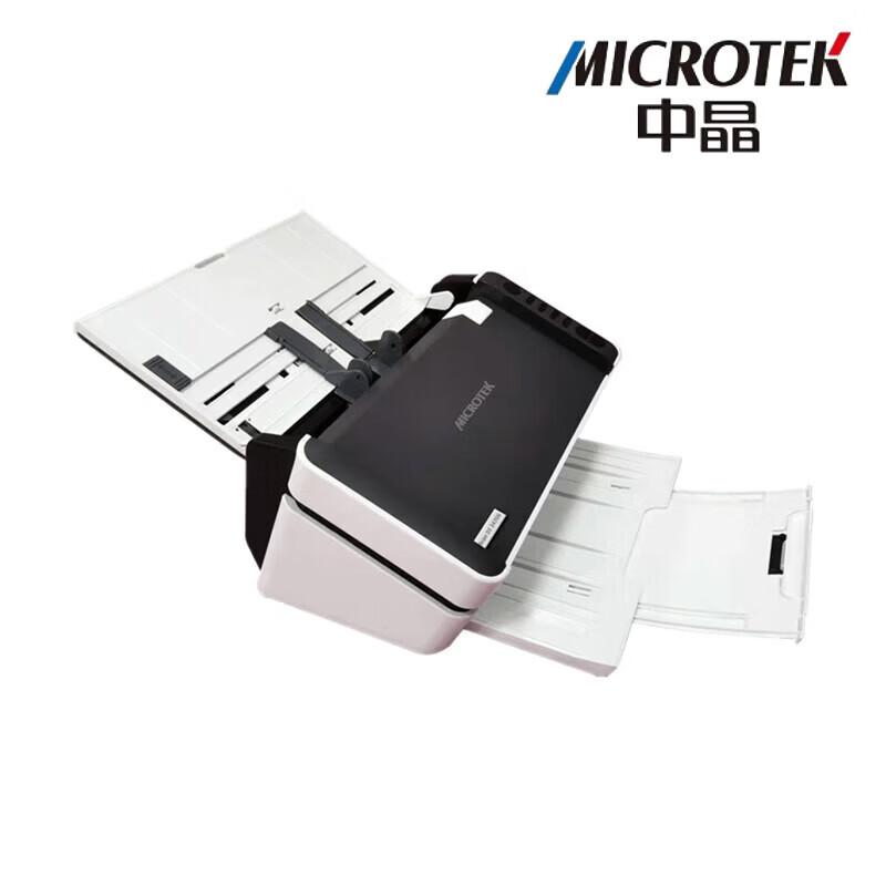 Microtek FileScan 1440S Automatic Duplex Color Scanner CN plug (adapter included)