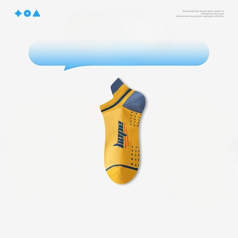 Men's Summer Thin Cotton Deodorizing Sweat Absorbing Breathable Sports Socks