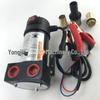 12/24V DC Small Diesel, Kerosene, and Oil Pump for Garden Use
