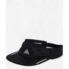 AeroReady Running Visor JD1158 2535894
